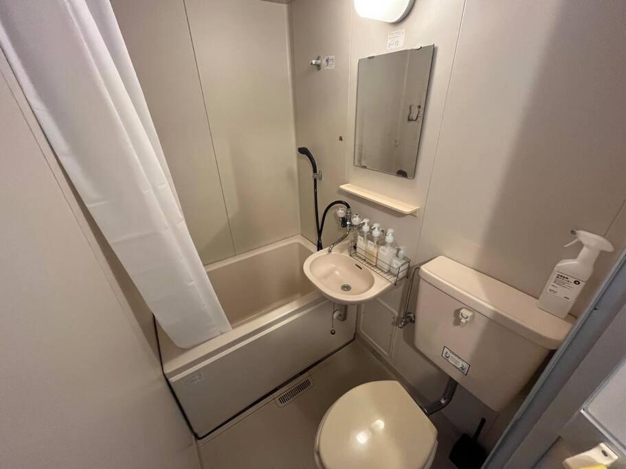 ［Open Sale ！］Jr山手線池袋駅徒歩10分の落着いたワンルーム Apartman Tokió Kültér fotó