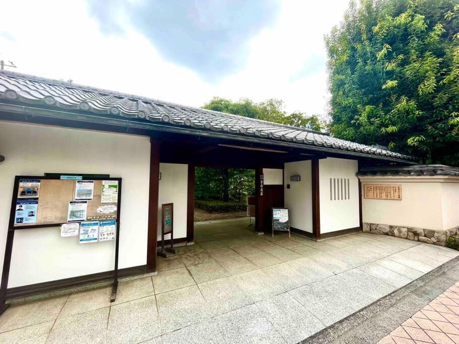 ［Open Sale ！］Jr山手線池袋駅徒歩10分の落着いたワンルーム Apartman Tokió Kültér fotó